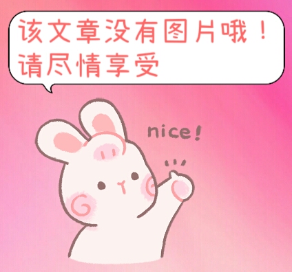 背德的冲动
