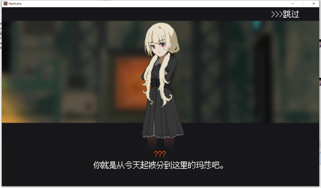 图片[3]-熔铁少女