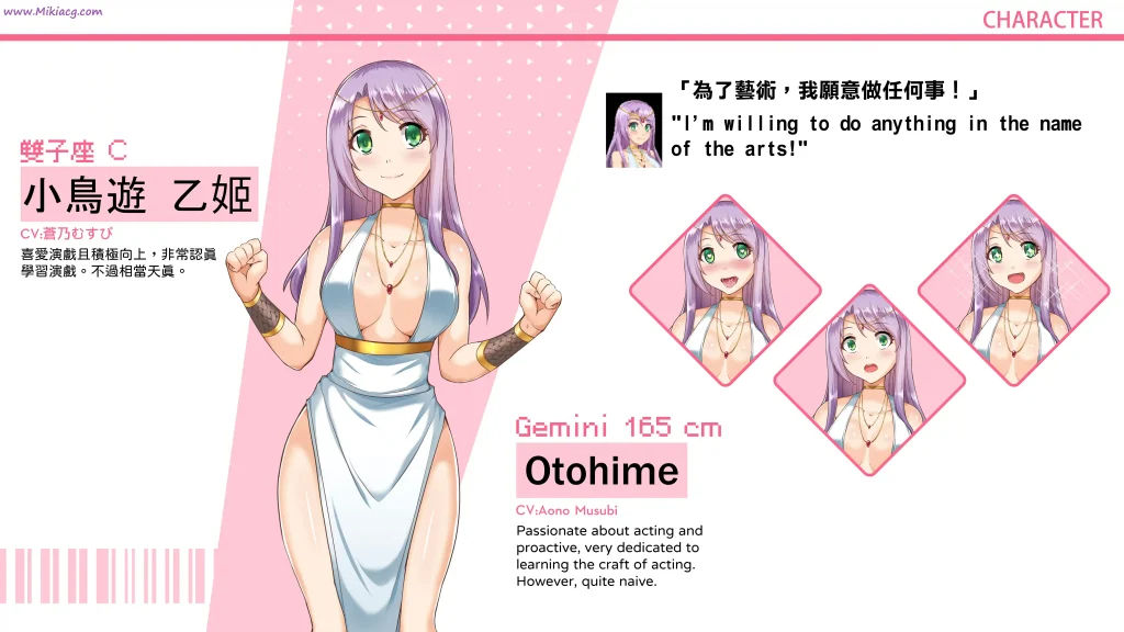 图片[4]-管理员的窥视 Ver1.1.0-