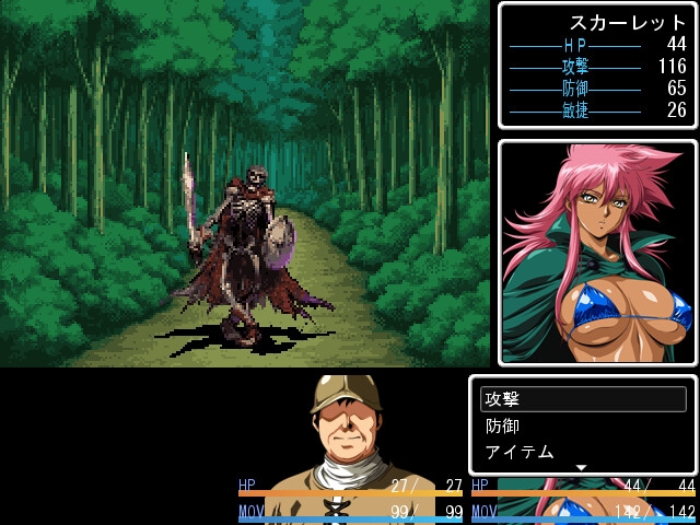 狮心传说 -邪龙复活-[ラインランダー -邪竜復活-]V1.0 AI翻译